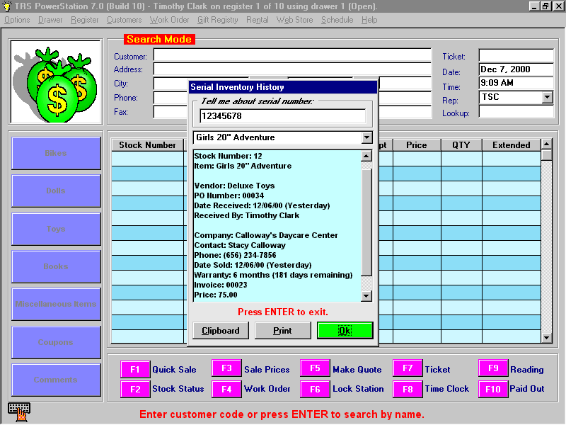 screen1.jpg (166756 bytes)