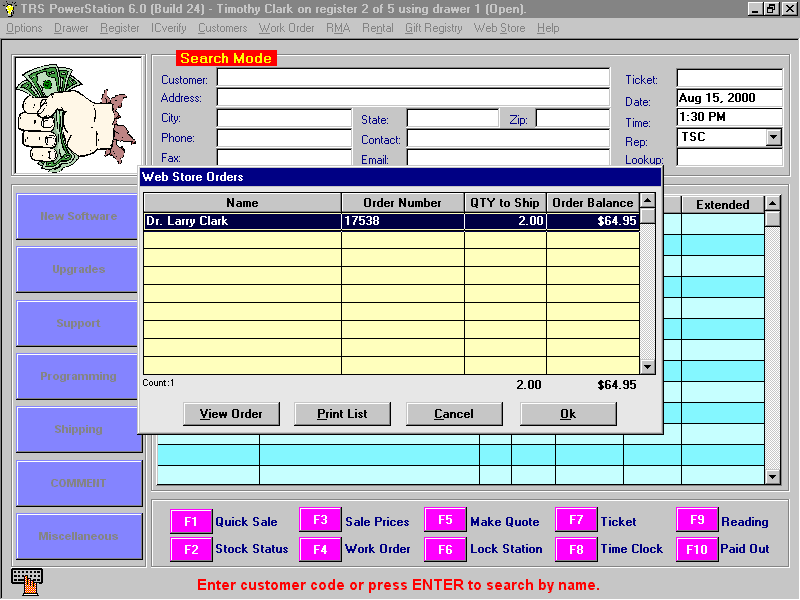 screen1.jpg (166756 bytes)